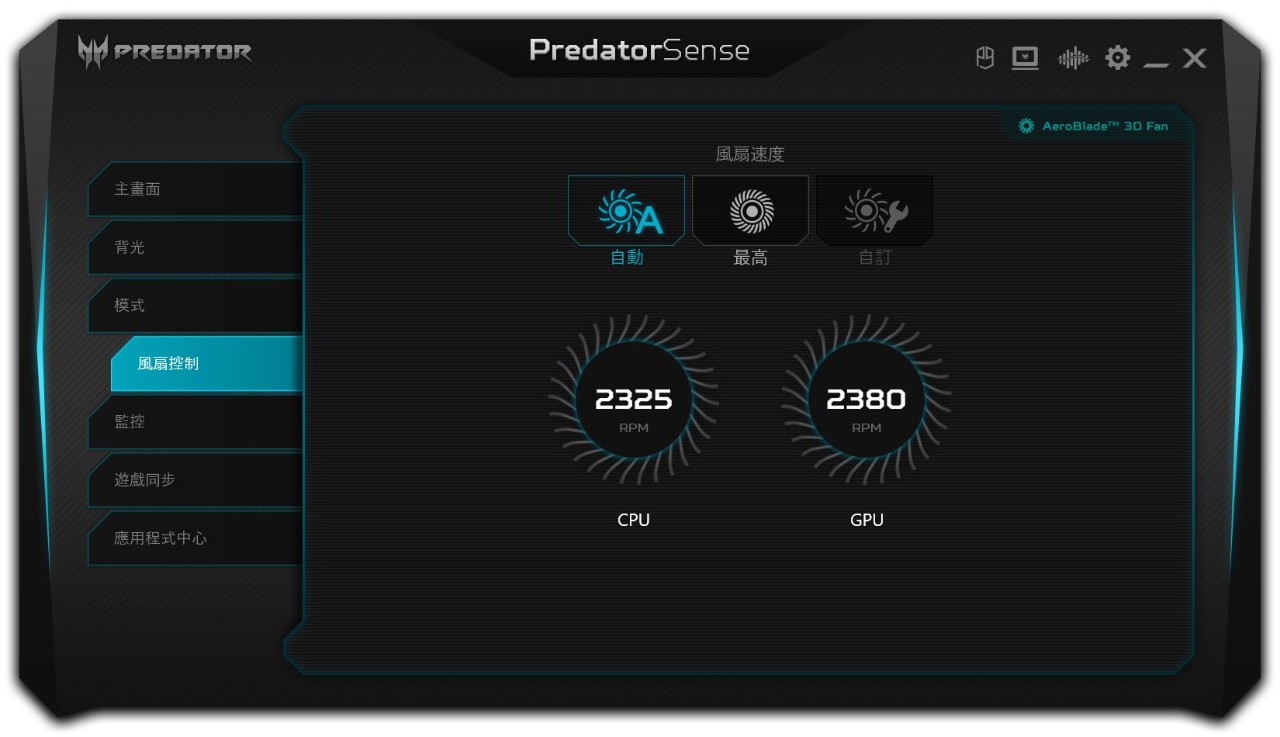 predator-16